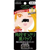 �R�[�Z�[�@�\�t�e�B���@�p���������荕�p�b�N�@�P�O�o�@���V�O�~���s�P�T�~�����P�T�U�����@�P�@�R�O�U�R�V�W�@��b���ϕi