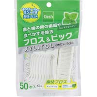 �t�e�b�T�v���C�@�b���������L�V���g�[���@�t���X���s�b�N