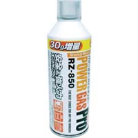 �V�x�m�o�[�i�[�@�V�x�m�@�p���[�K�X�@�q�y�W�T�O�@�K�X�o�[�i�[�^�K�X�g�[�`�@�P�i�{�j�@���R�{�ȏォ�璍���\�i�̔����i�͂P�{�P�ʂ̉��i�j