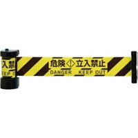 �����̔��@�q�����������@�o���A���[���@�댯�E�����֎~�@�a�q�r�U�O�T�a�@���S�W���@�P��