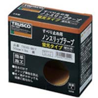 �g���X�R���R�@�u���m���X���b�v�e�v���O�p