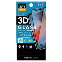 PGA iPhone XS用液晶保護ガラス 青色光低減09 2枚 PG18YGL09 液晶保護フィルム