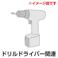 �}�L�^�@�[�d���h���C�o�h�����@�P�X�T�T�S�W�S�@�c�e�O�O�P�f�y�@�h�����h���C�o�[�@�P��