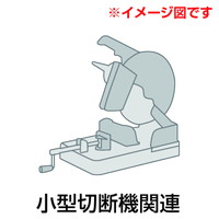 �}�L�^�@�[�d���}���m�R�@�P�X�T�T�S�V�O�@�g�r�O�O�P�f�q�c�w�@�@���^�ؒf�@�@�P��