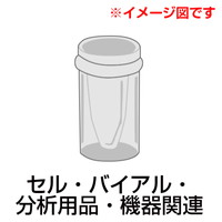 �T�[���T�C�G���e�B�t�B�b�N�@�X�y�N�g�����[�^�[�@�`�������l�������p�@���莎��i�^�u���b�g�j�@�P�O�O�񕪁@�`�b�Q�O�V�O�@���́E�����@�������x�v�@�P��